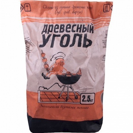 Мешки для угля 57x24x12см, 2-сл, 2,5кг