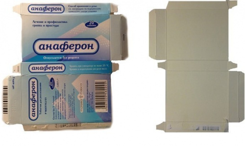 Коробка для таблеток 9х4х2 см из мелованного картона