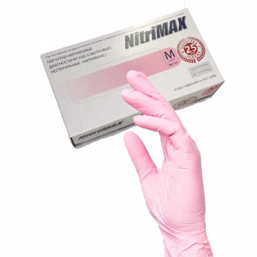 Перчатки нитриловые, розовые, 50 пар