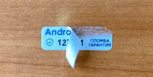 Разрушающиеся наклейки FOAMTAC 30 х 10 мм (5 000 шт)