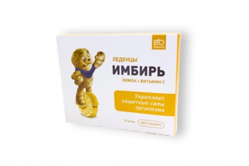 Коробка для таблеток 9х4х2 см из мелованного картона
